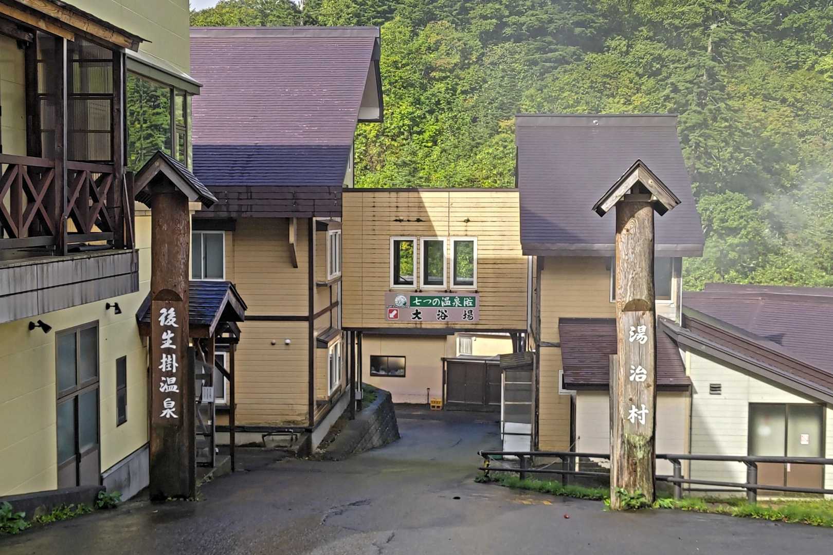 どろんこ風呂もある後生掛温泉からスタート💨