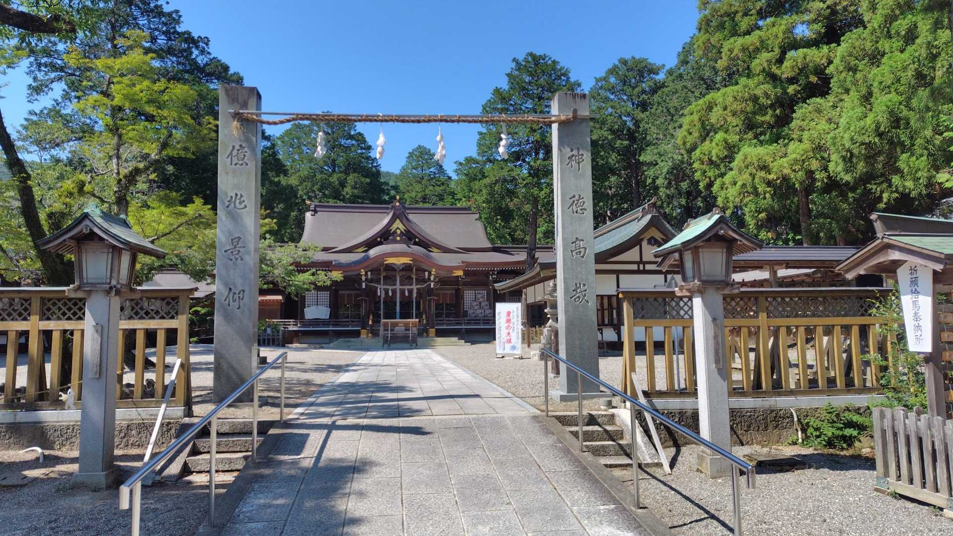 境内を通って行きます🚶
