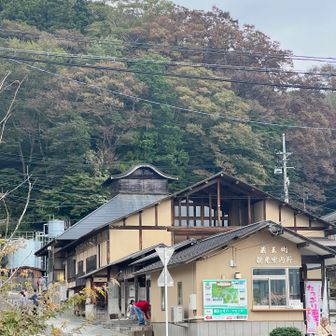 下山！？