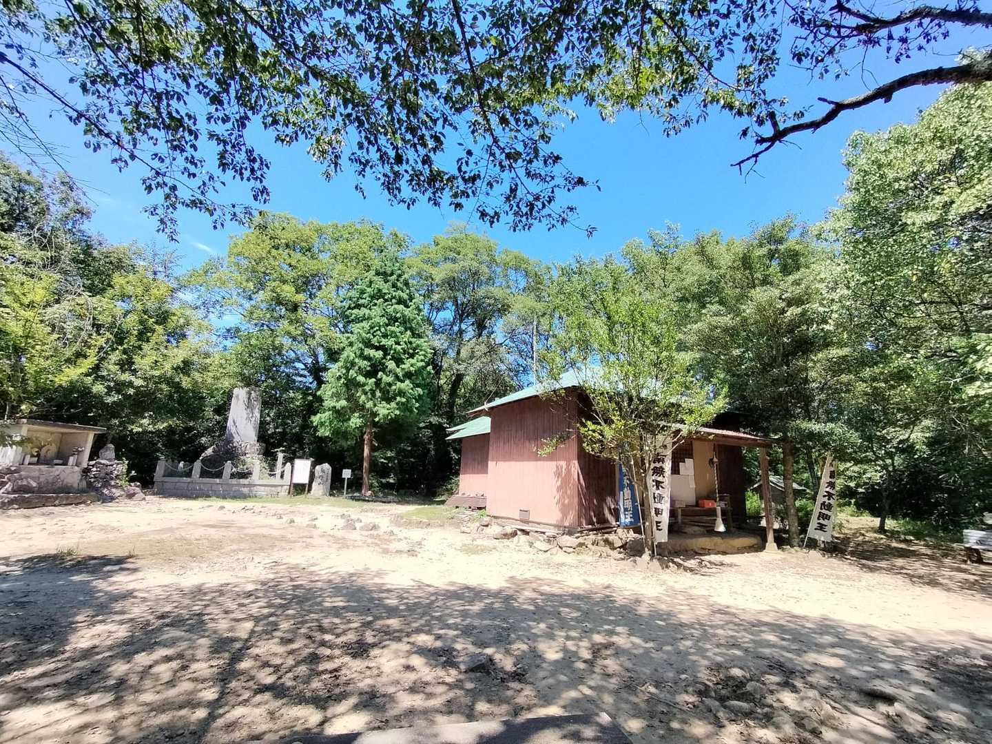 程なく頂上へ⛰️