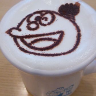 とってー