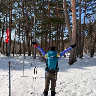 ゆっくりと感覚と道具の具合いを確かめながら無事にゴール