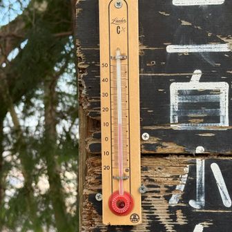 雄岳山頂の気温は10℃でした