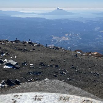 開聞岳もうっすら