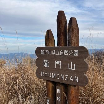 寒いので早々に撤退↘️