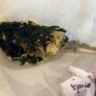 やっぱり醤油マヨが好き💓
皿じゃなくなった〜ハンバーガー式