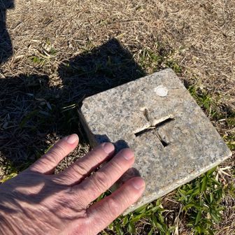 二等三角点706.81m