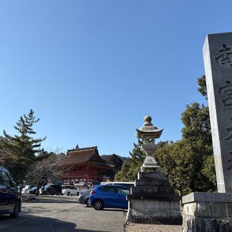 こちらで🚻お借りしました。
住みたい位に綺麗でした🤩


ありがとうございました🙏🤠