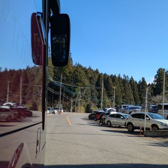 駐車場に戻る⏪️
満車🈵大型バス２台
素晴らしい山行を満喫して来ました💃🎶
又行って見たい古賀志山に感謝感謝💓