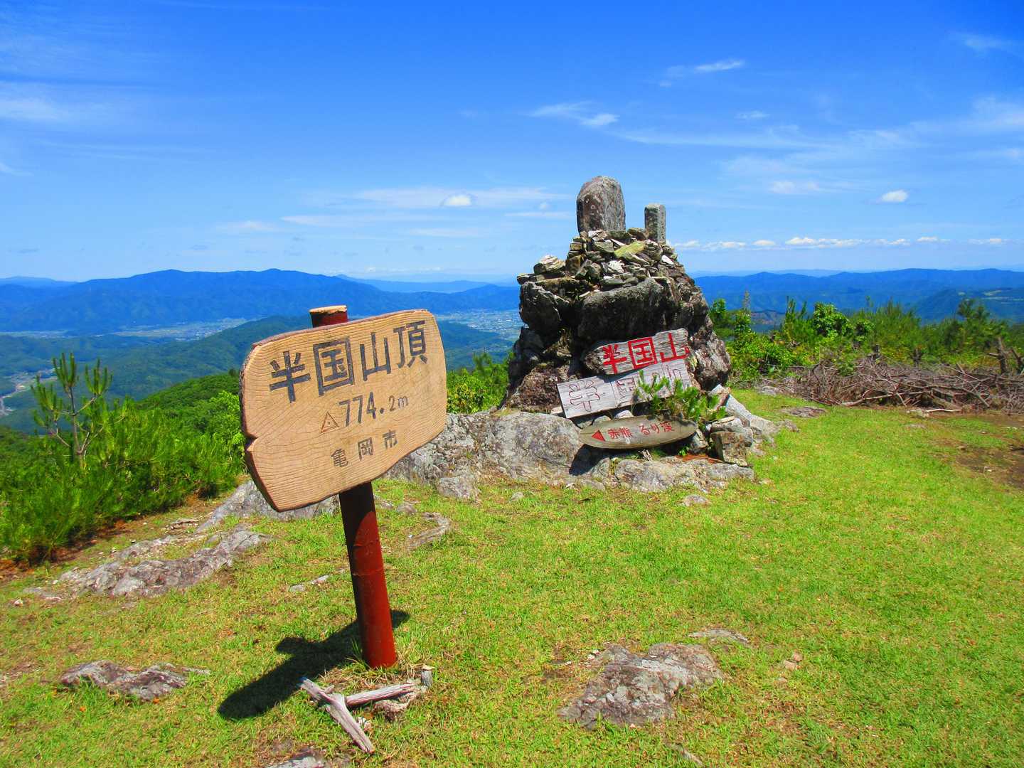 半国山山頂