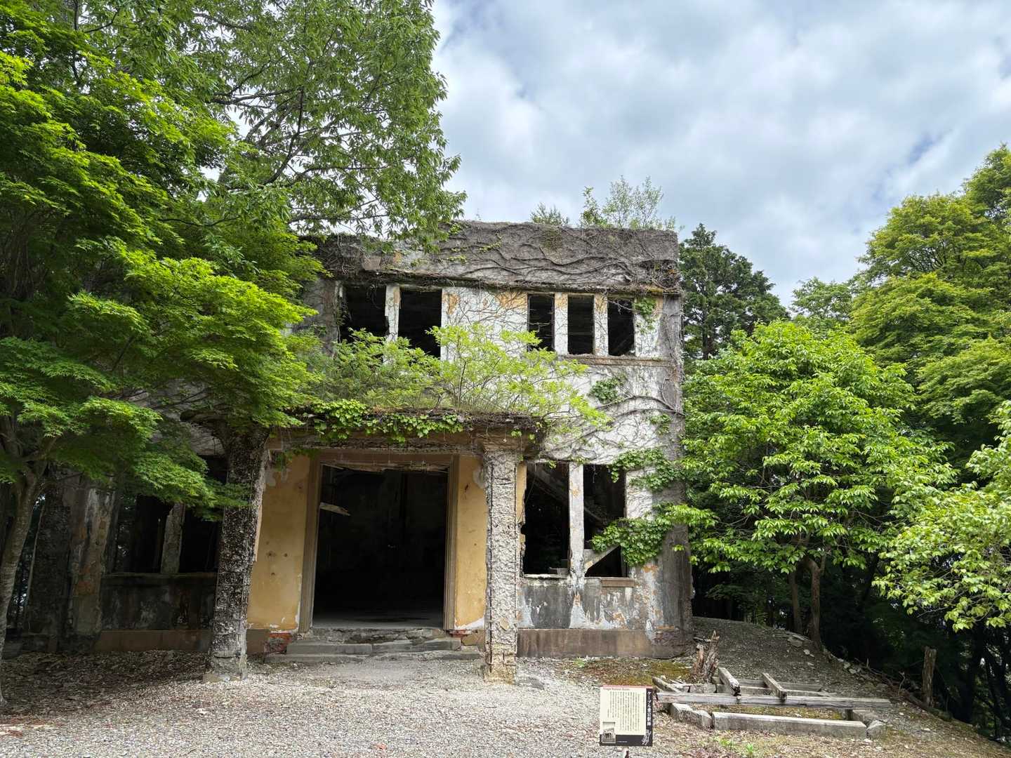 地蔵山-荒神峠 縦走コースの写真