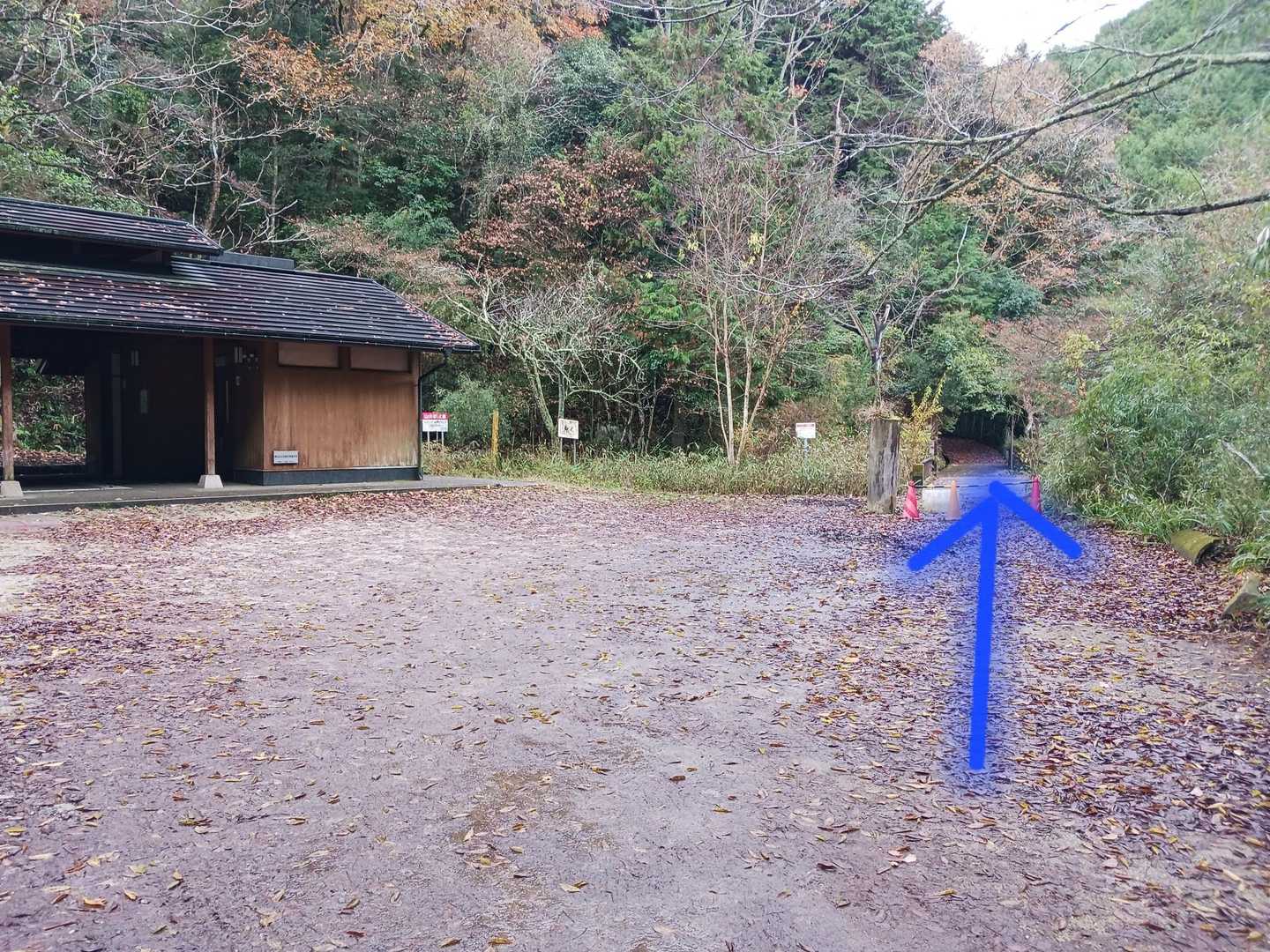根来谷コースからスタート🚶‍♀️
駐車場にはトイレ🚻ある☝️