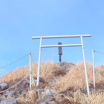 下山前にパシャ