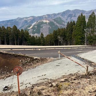 石楠登山口に降りて