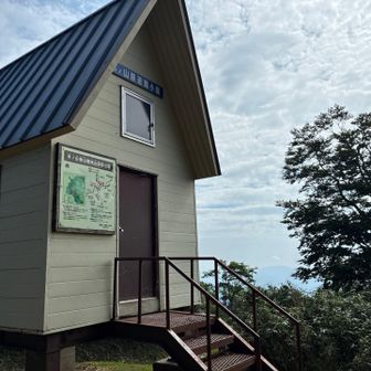 氷ノ峠