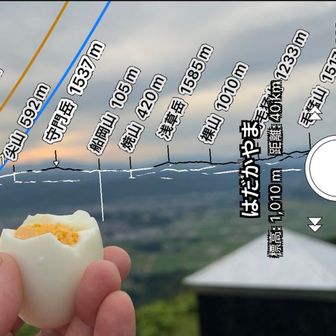 4:57 🥚うまし
🐴年です