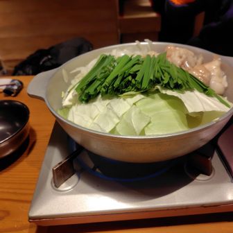 夜ご飯はモツ鍋、体があたたまった