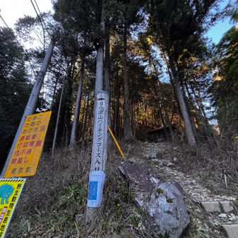 お話楽しかった　つるつる温泉行くよ♨️