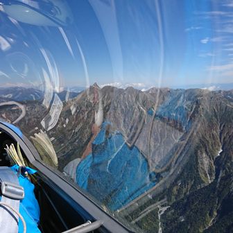 ぽんず(アナログ)