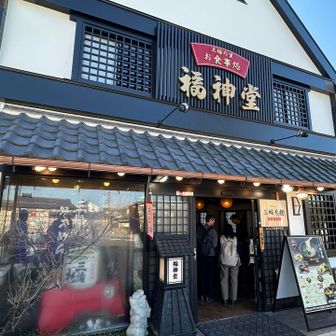お昼の三輪素麺は😃こちらで頂きます