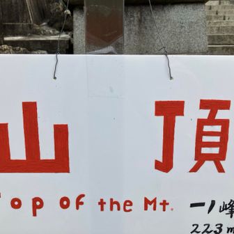 味のあるプレートです。