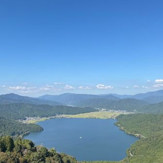 余呉湖ヤッホー