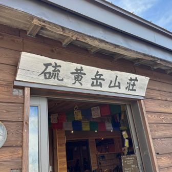 ランチ会場へ♡