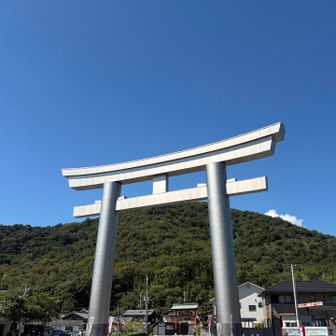 はい。無事に下山✌️