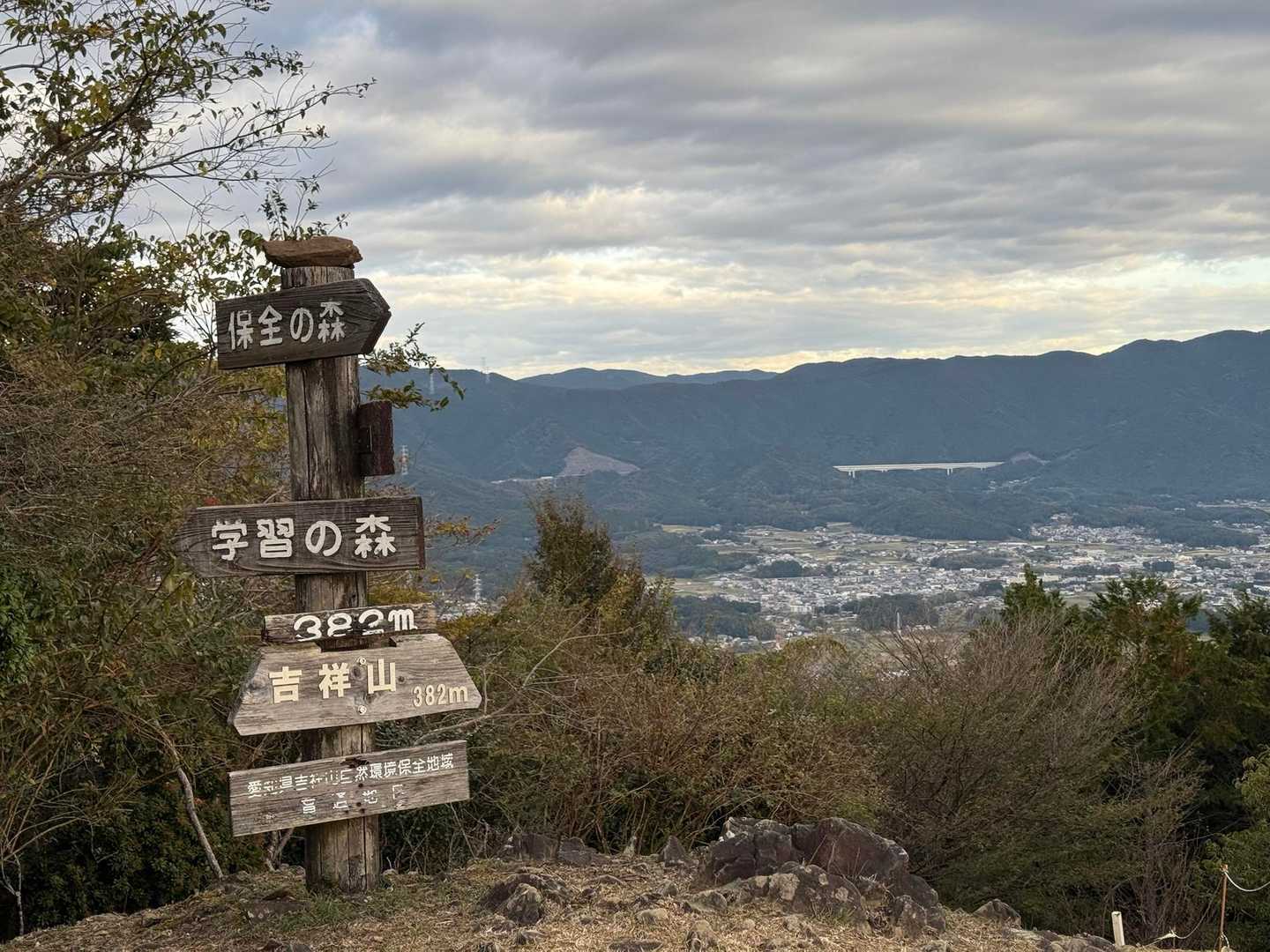 とおちゃ~く✌️