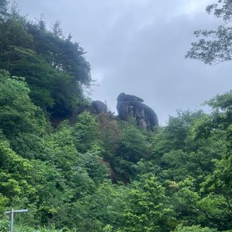 うさぎ岩