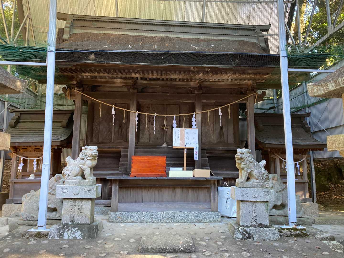 村積神社