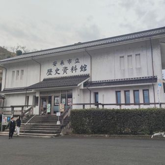 歴史資料館スタンプはここです。