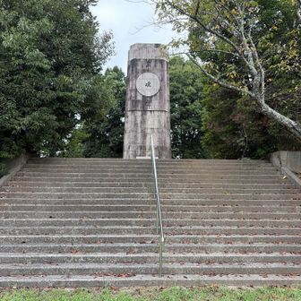 日清・日露・太平洋戦争犠牲者の慰霊碑