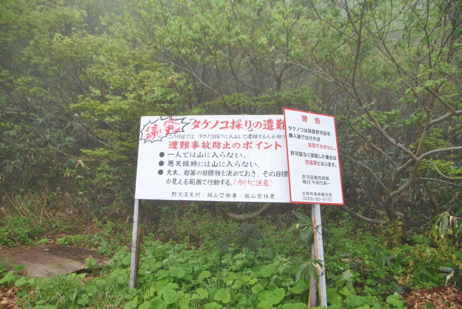えっ⁉️👀👀