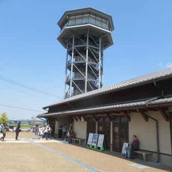 さくらであい館で休憩