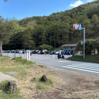 駐車場に降りて