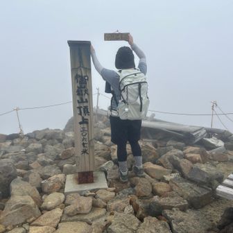 さち