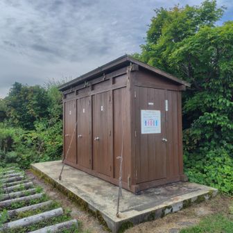 おトイレあります✨