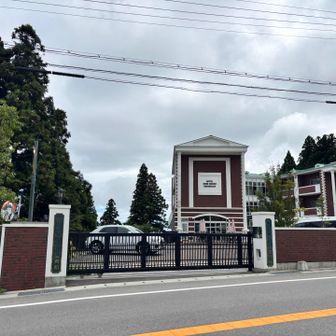 ホテル迎賓館
