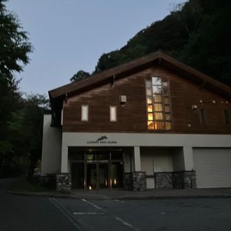 前泊なのに遅めのスタート