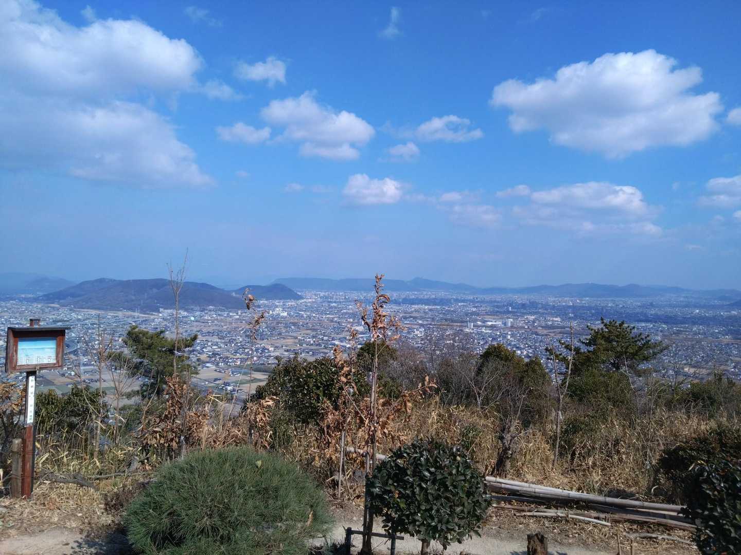 眺めよし