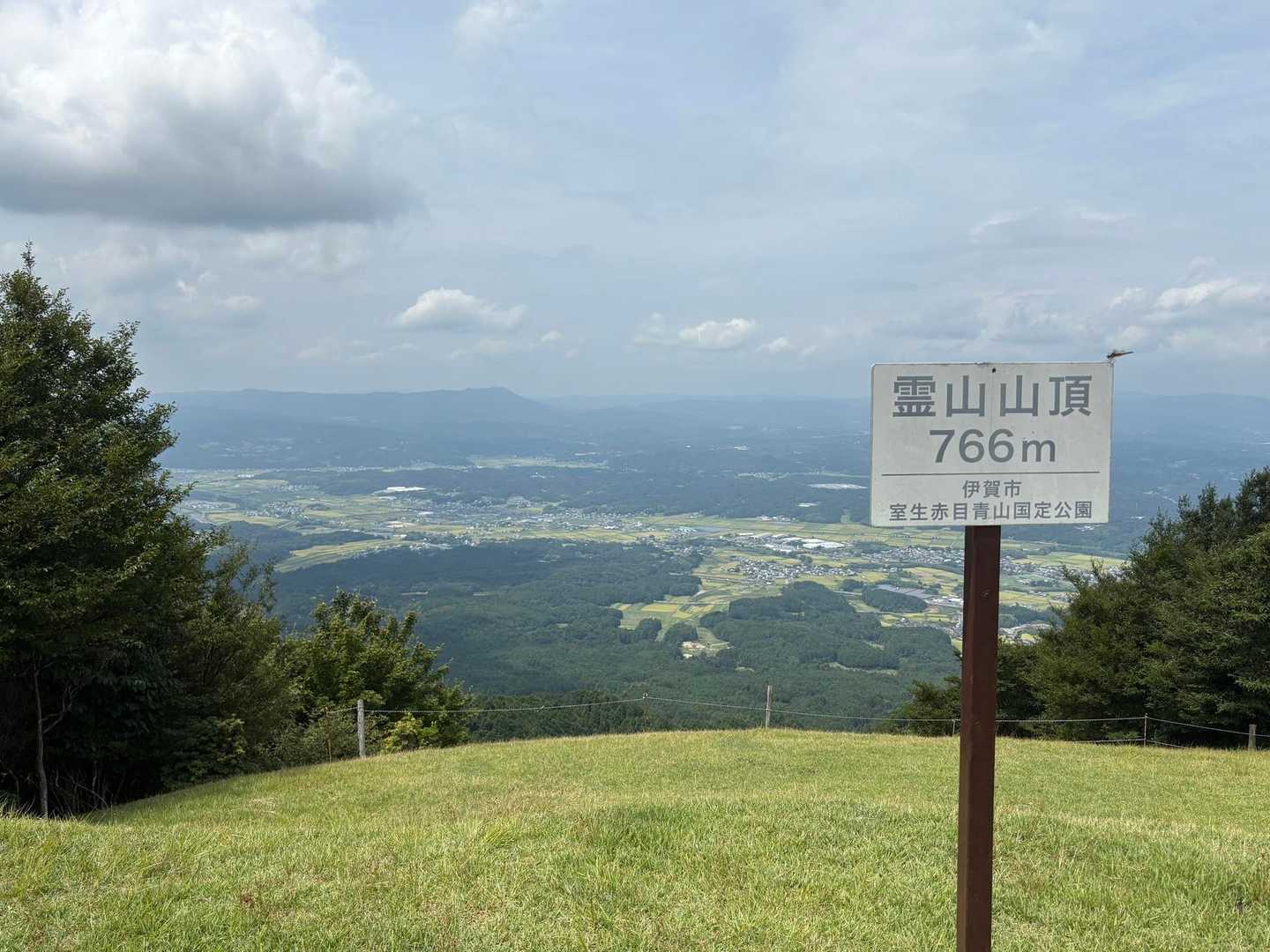 霊山寺登山口-霊山 周回コースの写真