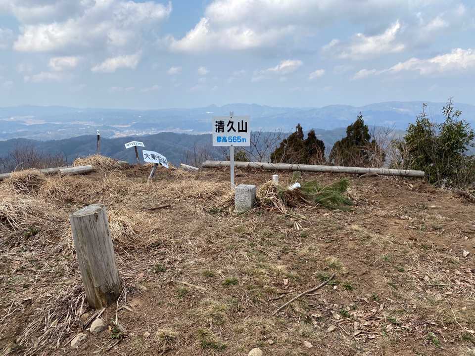 清久山山頂565m
