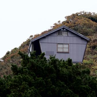 ユートピア避難小屋