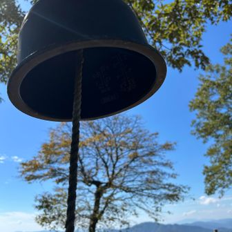鉢ケ峰に到着🙌
炊飯器のお釜の鐘🔔