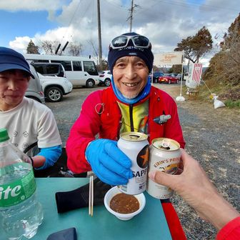 お疲れさんです🎶