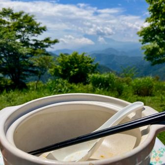 鍋割山の鍋焼きうどん　ごちそうさま‼️