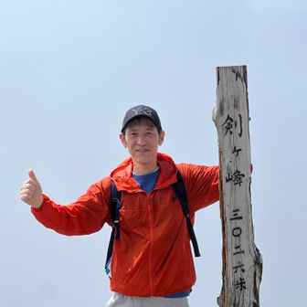 884タカヒロ