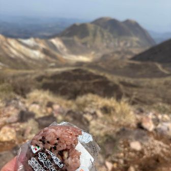 セブンの赤飯好き😋
