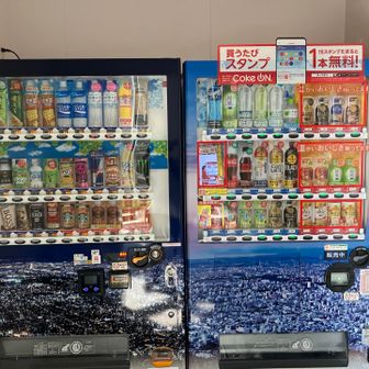 さて、元気ハツラツタイム………

あれ？
オロCないじゃん🙂?

山頂とか、建物の外とか、全ての自販機探し回るも見つからず…

あっそうだ、登山者休憩室の横にある自販機にあったよね確か💡